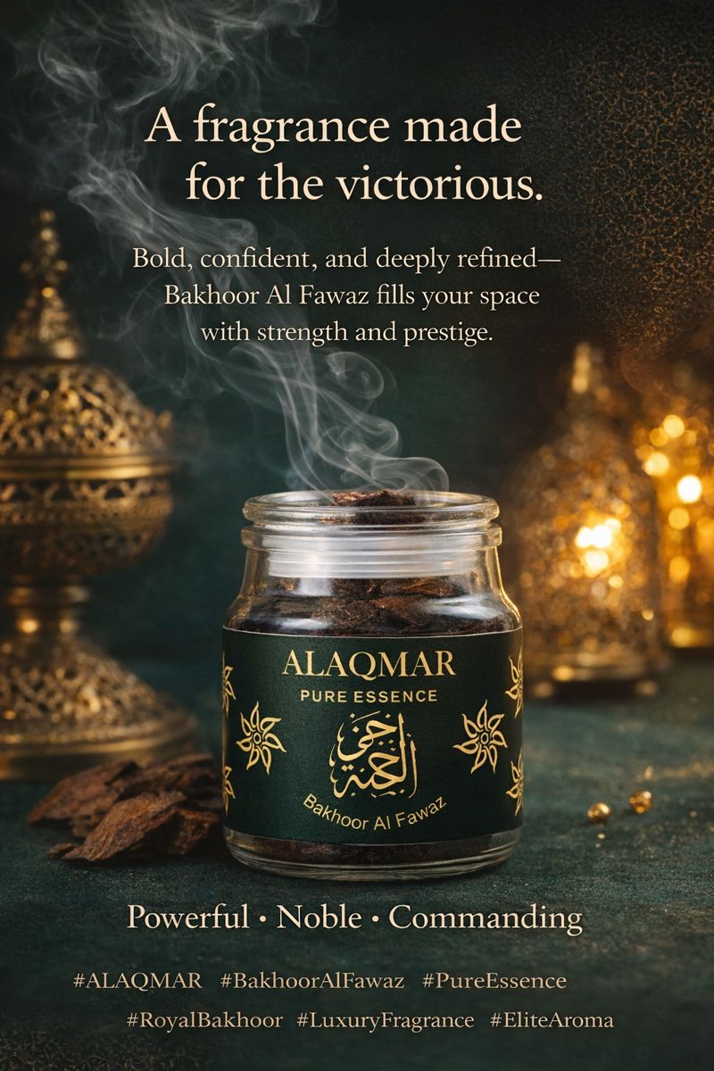 Alaqmar Ambience 1