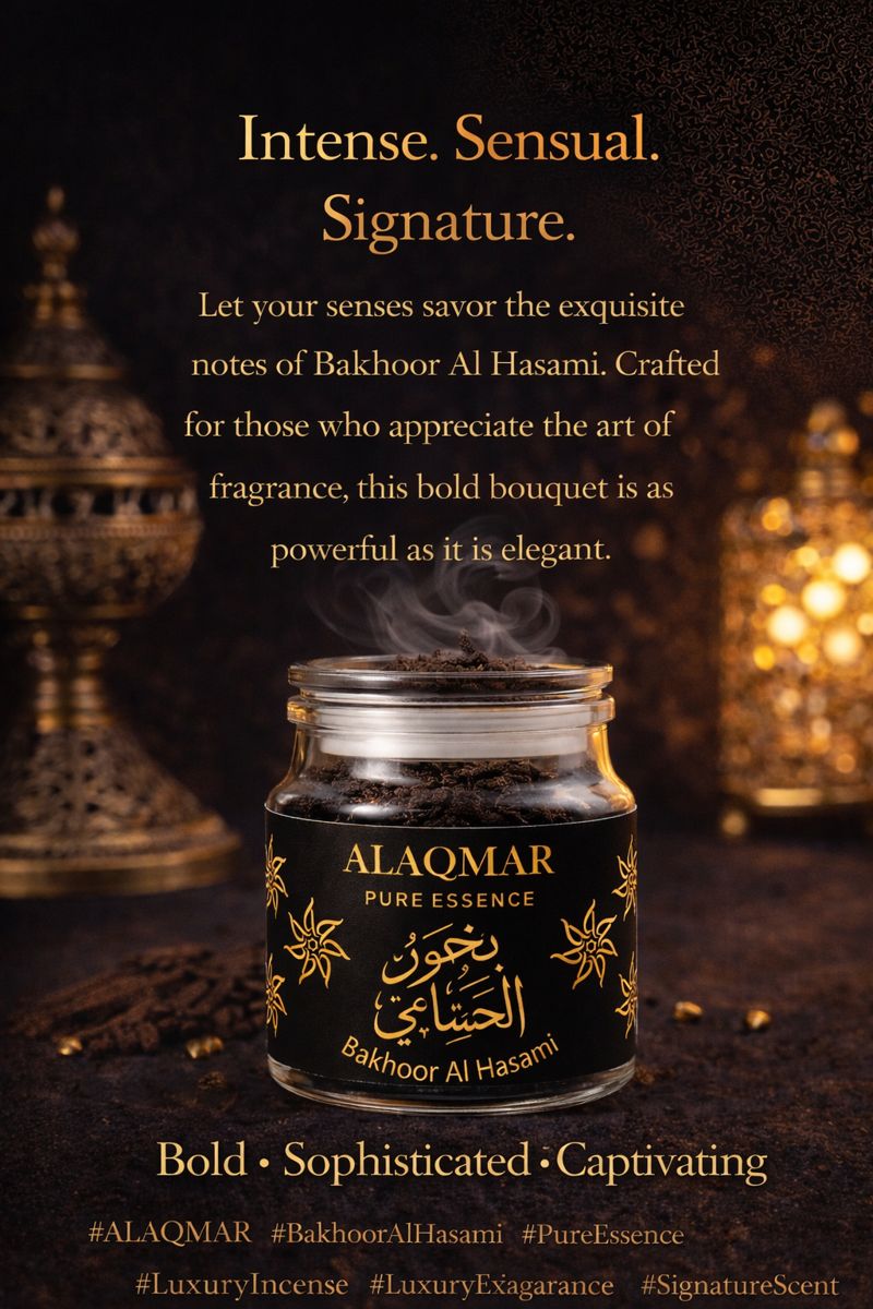 Alaqmar Ambience 2