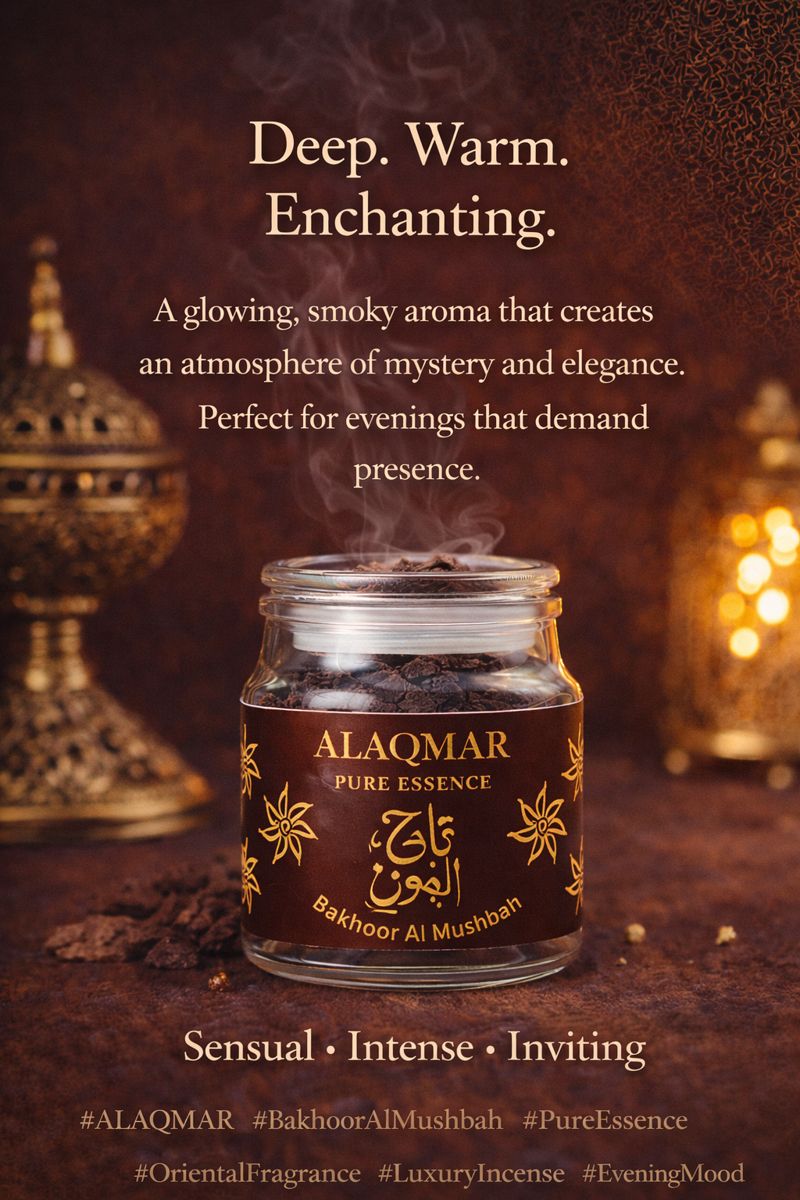 Alaqmar Ambience 4